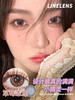 linelens 美瞳半年抛 草莓冻冻 直径14.2mm着色13.6mm 商品缩略图0