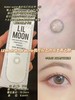 【保税仓现货·48h发】LILMOON 1day 30枚 MYUMYU日本直送 商品缩略图2