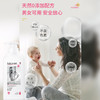 蔬果园雪绒松内衣洗衣液500g 中性配方不伤肤 洁净除异味 商品缩略图4