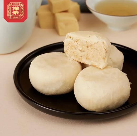 【周末限时团购】茉莉白团子4枚装 商品图0