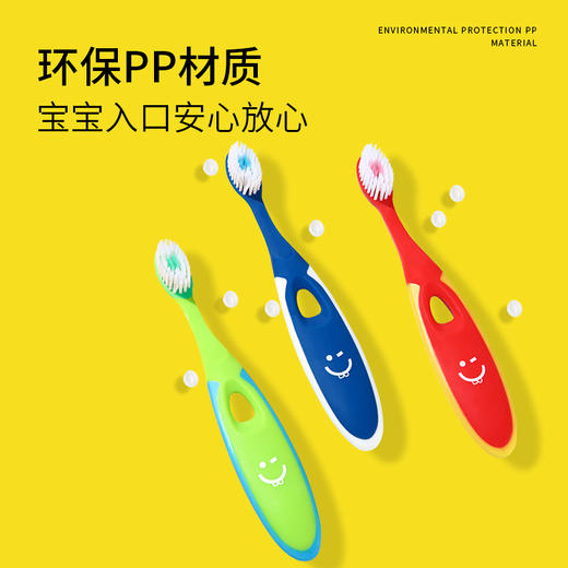 皑齿儿童软毛牙刷两支装  可爱造型 让宝宝爱上刷牙 商品图4