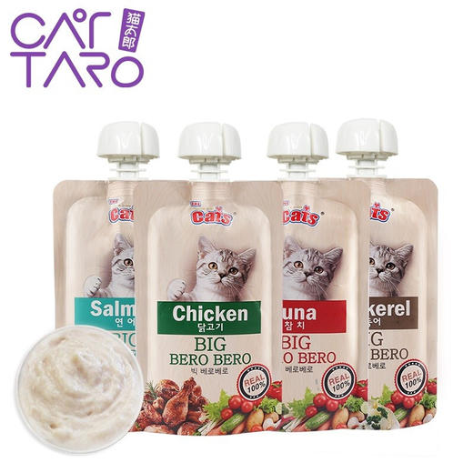 猫太郎CATTARO猫条零食咘噜肉泥包 猫咪流质零食 幼猫成猫 挑嘴湿粮包猫条 膏状猫酱罐头95g*4 四种口味 商品图1