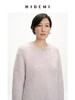 HIDEMI 羊驼毛臻品长毛绒感亲肤加厚廓形高级粉圆领大毛衣 商品缩略图7