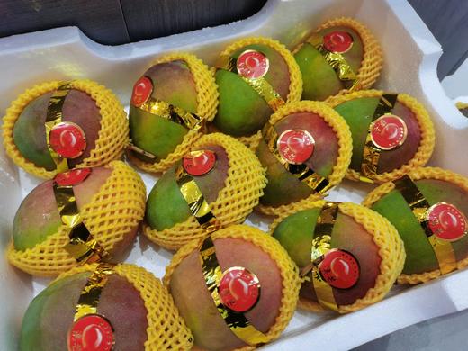 苹果芒活动价10元3个 商品图0