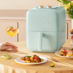 BRUNO-KZ03空气炸锅  家用多功能全自动空气炸锅