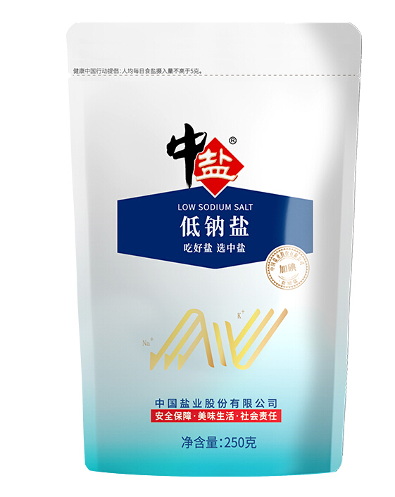 【亚欧超市】中盐牌低钠盐250g/袋