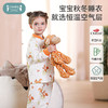【QHXJ】i-baby儿童竹棉超柔恒温空气层套装保暖内衣家居服 商品缩略图0