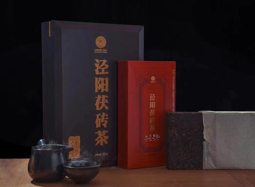 十四运官方认证泾阳茯砖茶800g 商品图0