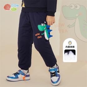 贝贝怡童装秋冬儿童夹棉保暖长裤男童时尚可爱卡通恐龙裤子224K2418