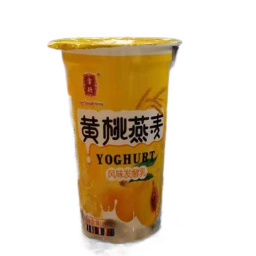 【亚欧超市】雪顿黄桃燕麦单杯160g/杯 商品图0