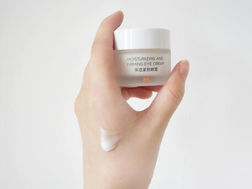 【送保湿面膜一片】喜美恩保湿紧致眼霜 “三抗”小白罐 紧致双眸 淡化眼纹 商品图5