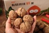 云南无量山老树有机鲜核桃 5斤 商品缩略图3
