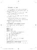 谣言如何威胁政府：法国大革命前的儿童失踪事件(精)/阿莱特·法尔热/雅克·勒韦/译者:杨磊/浙江大学出版社 商品缩略图2