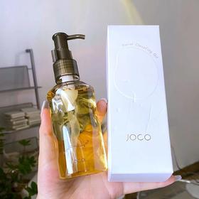 【颜值巨高！轻松卸掉各种妆容】JOCO水感净颜卸妆油，温和清洁保湿卸妆水，深层洁净不油腻，眼唇卸妆液