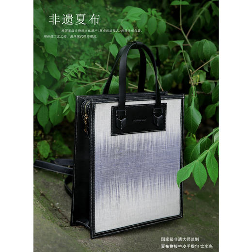 饮水鸟夏季新款非遗夏布包 商品图3