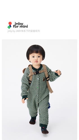 JNBY  22年冬款  舒适爱心图案毛衫连体衣    YM0F10860