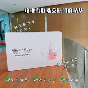 别犹豫了！今天这波真的不能错过！