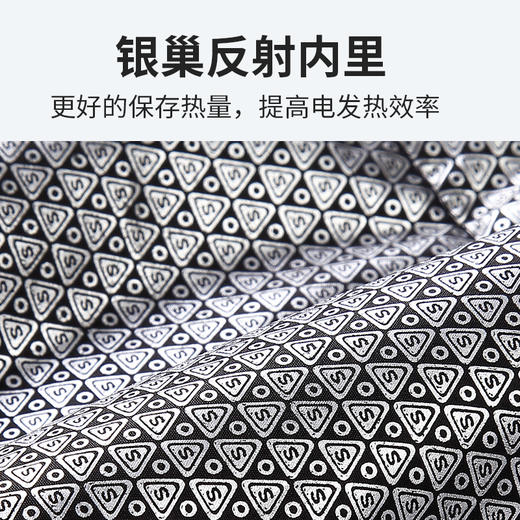 素湃气凝胶抗寒长款保暖外套TA356 商品图6