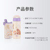 膳魔师THERMOS 雨林系列高真空不锈钢两用儿童保温杯630ml 商品缩略图6