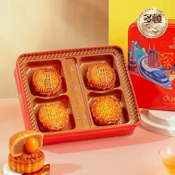 【严选】多顿 圳幸福420g 4枚/盒 商品图4