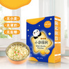 简亲（小米小面片200g）无小麦无添加盐糖蛋奶麸质 商品缩略图0
