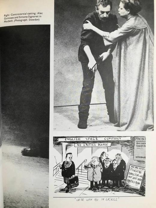 英国皇家剧团史 200余幅插图 精装16开 商品图12