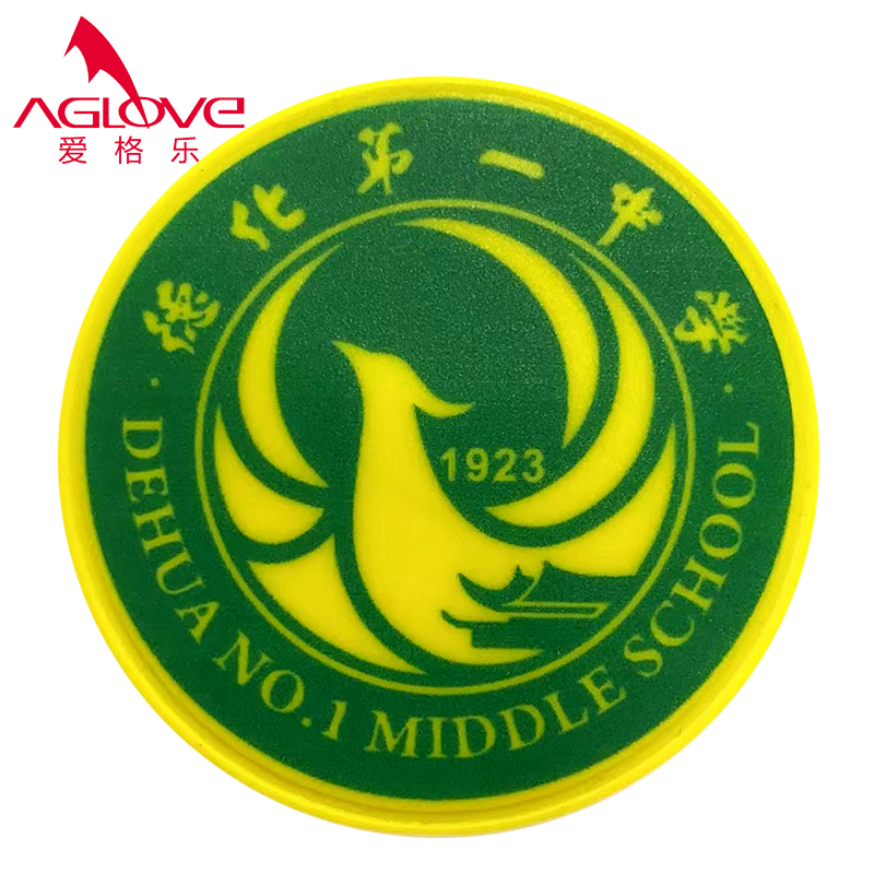 德化一中（冬）