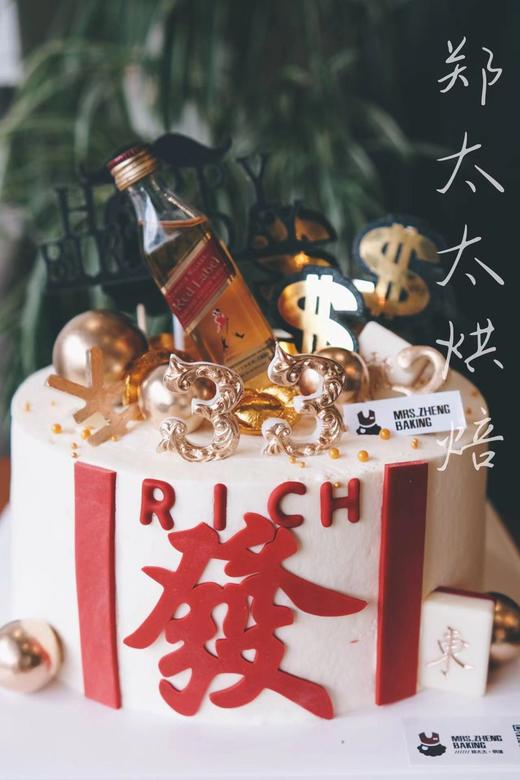 赌神之人生赢家加高款 商品图1