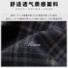 【亲肤透气】罗蒙男士西服休闲商务时尚格纹通勤百搭单西西装外套男 商品缩略图8