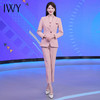IWY/粉色气质干练马甲正装女新款时尚减龄西装职业通勤装工作服CPM1486 商品缩略图2
