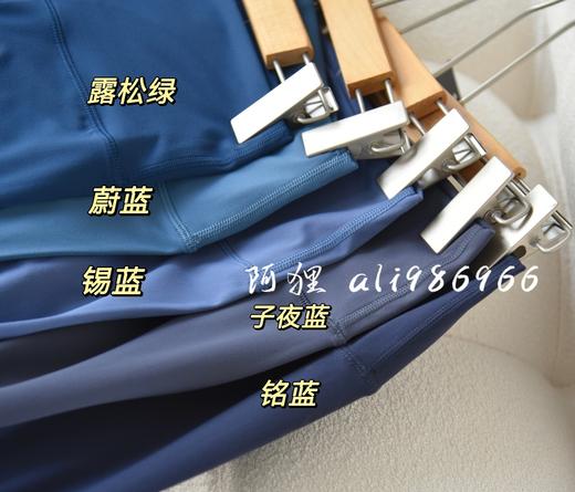 【常规款】lulu同款 leggings 经典长款秋冬双面磨毛裸感瑜伽裤女高腰提臀跑步运动小脚健身裤 商品图8