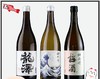 【食品酒水】纯糯米低度洋酒 龙泽日式清酒750ml 商品缩略图0