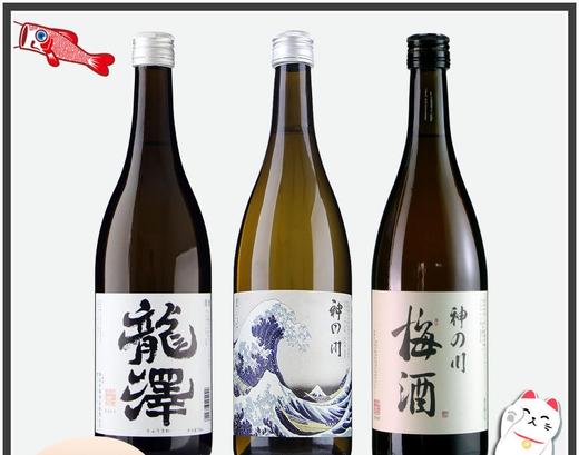 【食品酒水】纯糯米低度洋酒 龙泽日式清酒750ml 商品图0