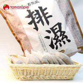 番茄派 排湿足浴包   三伏天中药臭脚足浴粉包