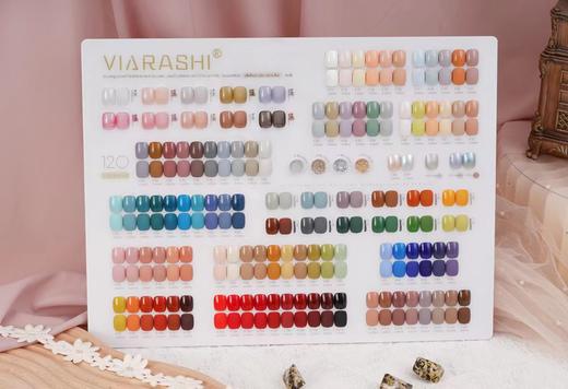 【秒杀价】尼尼斯系列120色 商品图0