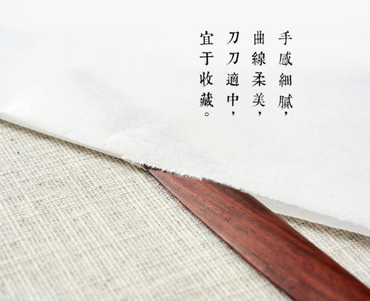 红木裁纸刀，老技师打造，红酸枝木裁纸刀，手感顺滑，优雅大气，可用、可赏、可玩，爱不释手！ 商品图1