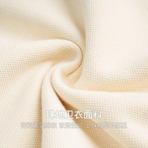 欧芮儿法式polo领卫衣女秋季2022新款减龄撞色刺绣洋气上衣 商品图3