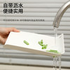 FaSoLa家用切菜板带沥水口厨房塑料案板切水果砧板可悬挂面板 商品缩略图2