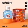 参半抗糖玻尿酸口腔喷雾哆啦A梦联名款 商品缩略图0