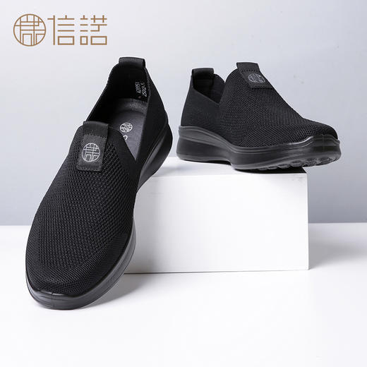 信诺网鞋男透气夏季网面休闲鞋运动鞋中年爸爸鞋一脚蹬老北京布鞋X2Q602819 商品图2