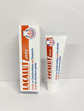 乐卡露牙龈柔护牙膏20ml