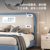 喜梦宝软包床儿童床现代简约软床青少年单人床轻奢皮床卧室六号空间 商品缩略图4