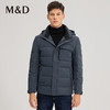 M&D名盾商务男士秋冬新品可拆卸帽加厚羽绒服男 商品缩略图2