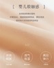 60D婴肤感舒适连裤袜基本款高弹丝袜32108 商品缩略图3