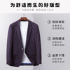 【舒适透气】罗蒙男士西服单西商务百搭时尚暗纹通勤上班西装外套男 商品缩略图1