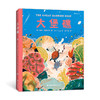 新书《大堡礁》浪花朵朵官方 商品缩略图0