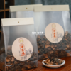 瀚纯六堡茶【老茶果】黑茶新品2010年香甜300克装 商品缩略图1