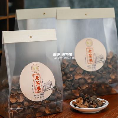 瀚纯六堡茶【老茶果】黑茶新品2010年香甜300克装 商品图1