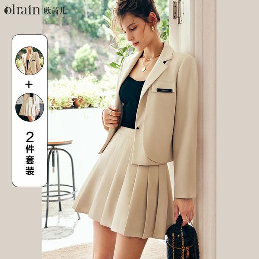 欧芮儿法式卡其色时尚套装女早秋2022新款外套百褶裙两件套 商品图4