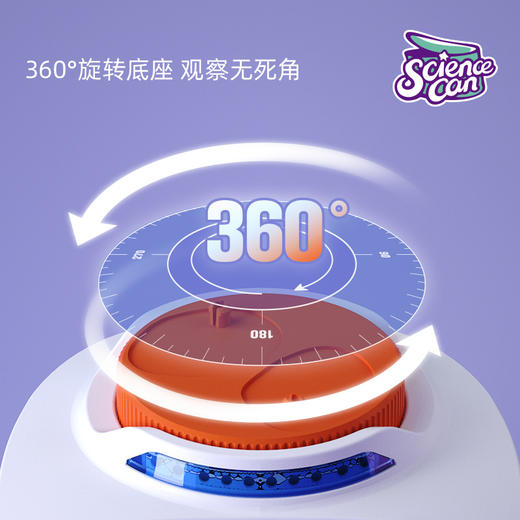 科学罐头人体解剖模型器官可拆卸儿童教学玩具我们的身体语音百科（3岁以上） 商品图6